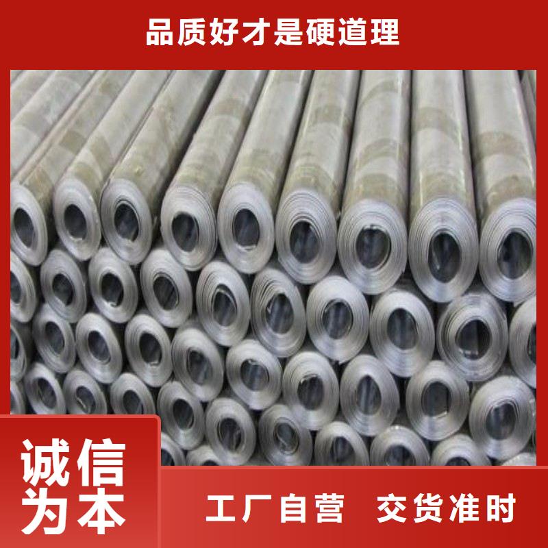 铅板批发供应
