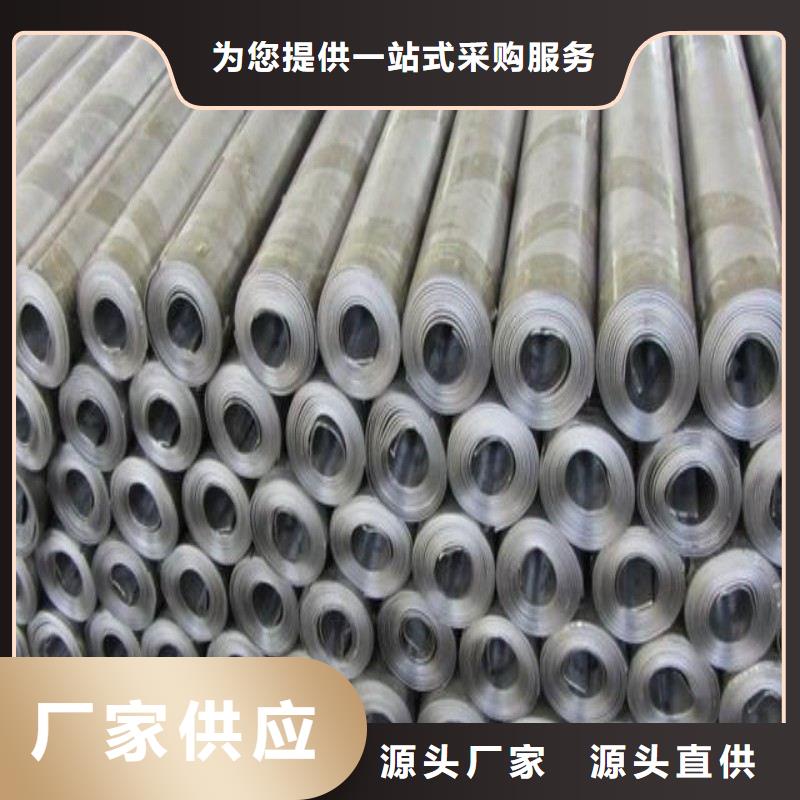 铅板用品质赢得客户信赖