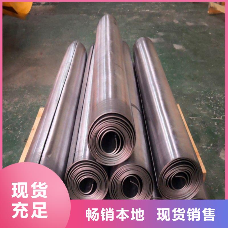 铅板用心做好每一件产品
