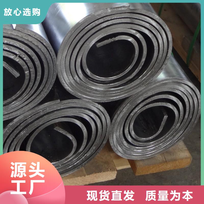 X射线防护铅板厂家