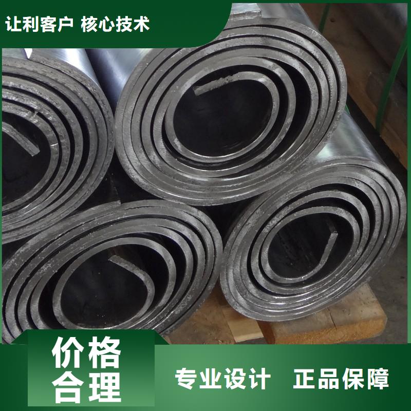 铅板支持定制