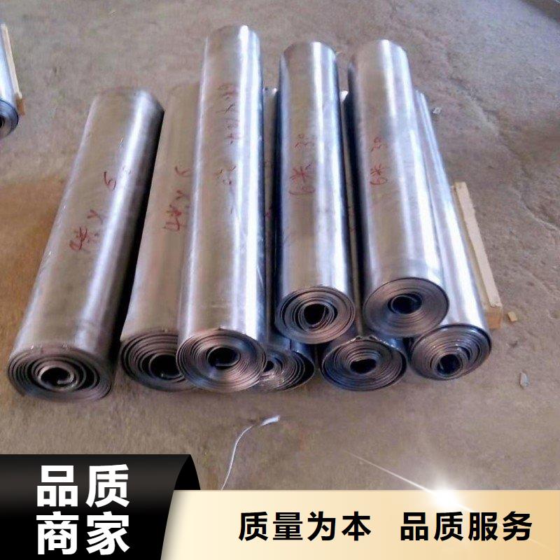 铅板同行低价