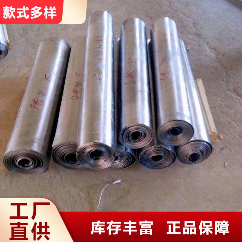 铅块大量供应