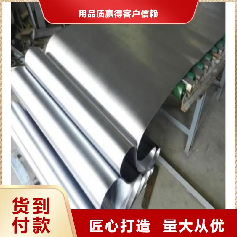 铅板工厂直营