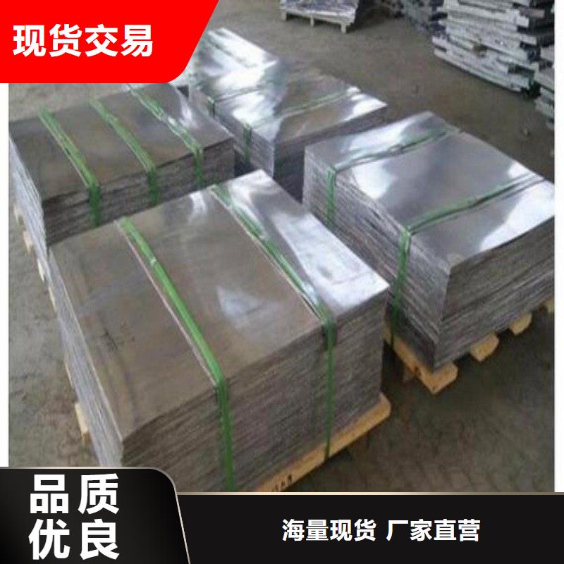铅棒多年行业经验