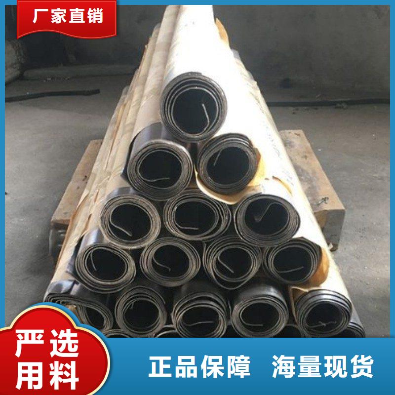 铅板严选用料