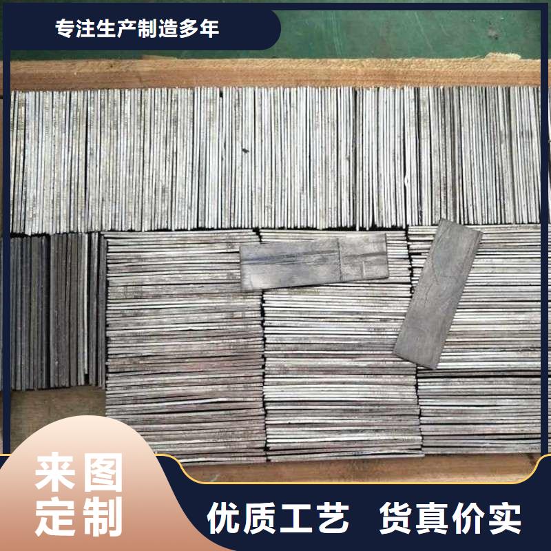 出口铅板品种齐全的厂家