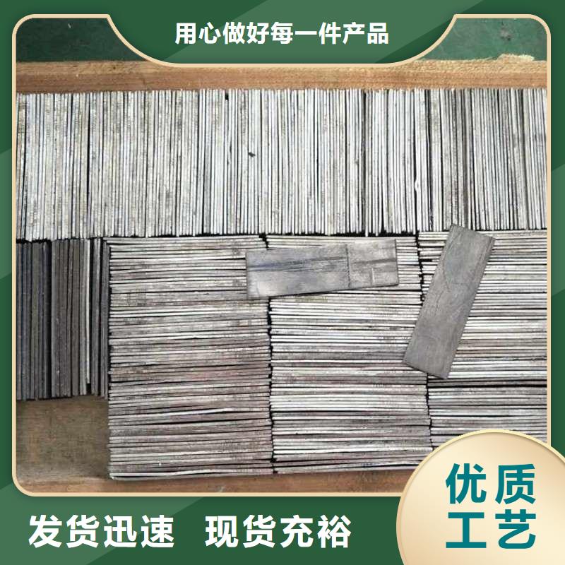 铅板品质好才是硬道理