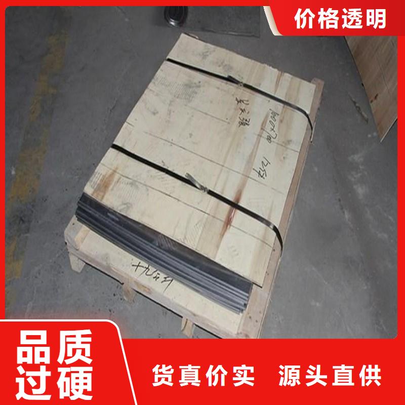 铅板多种工艺