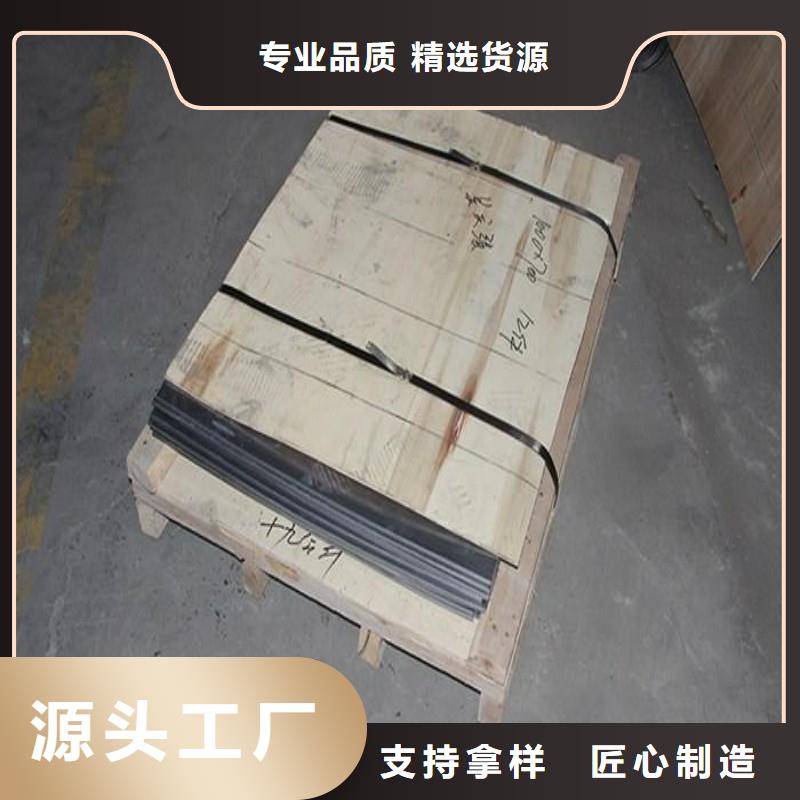 铅板市场行情