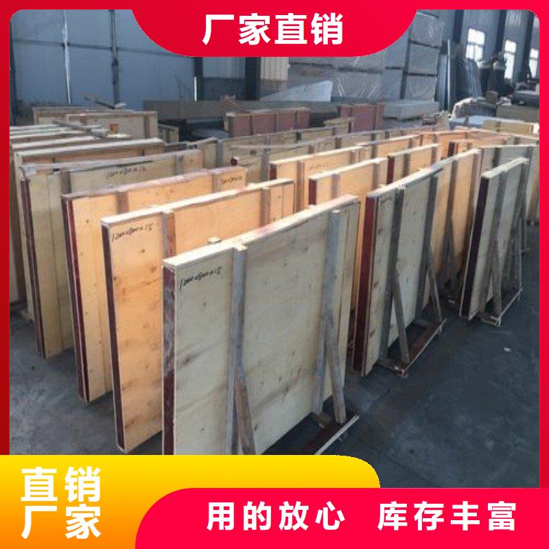 铅板严谨工艺