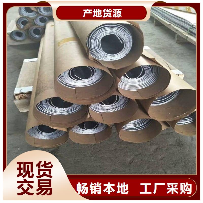 铅板用心做好每一件产品