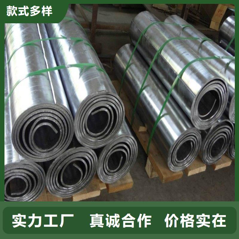 铅板拒绝伪劣产品