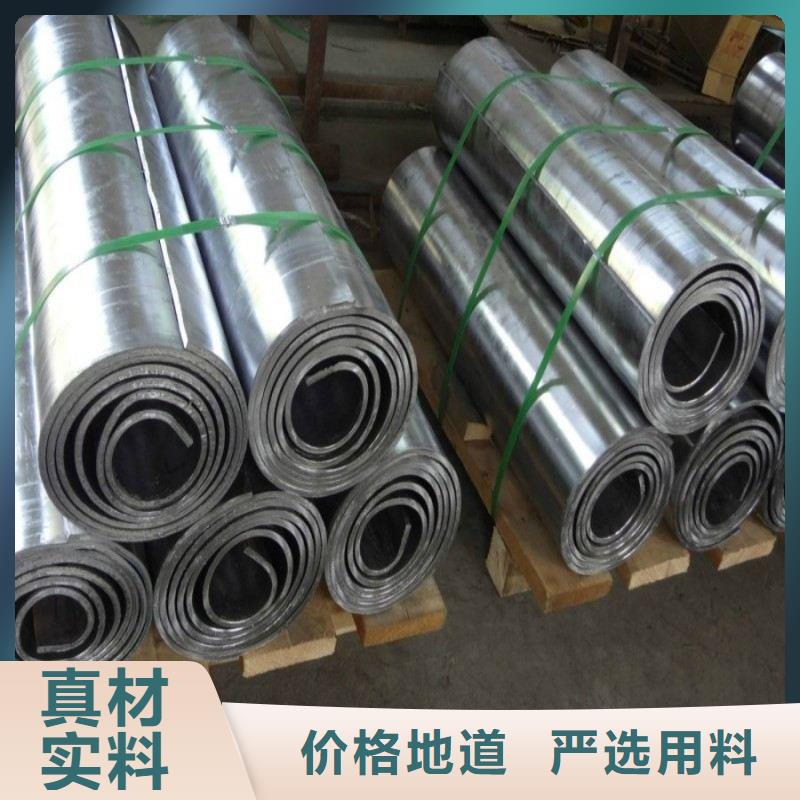 铅板支持拿样