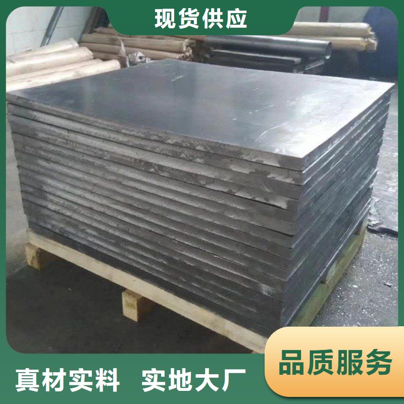 铅板质优价保