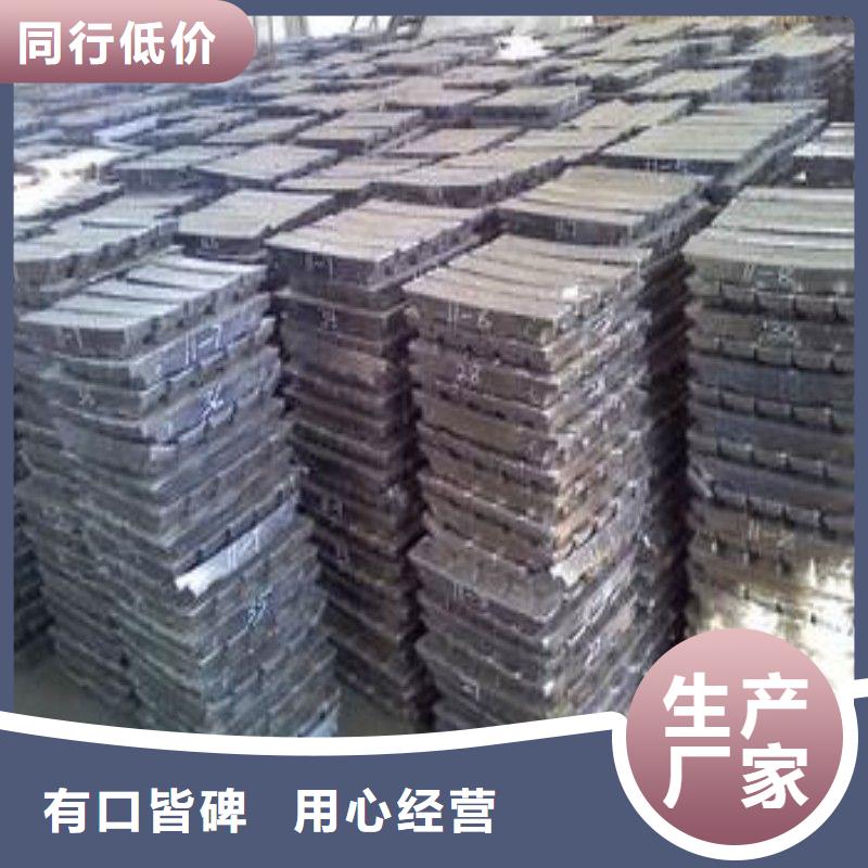 铅板质量好