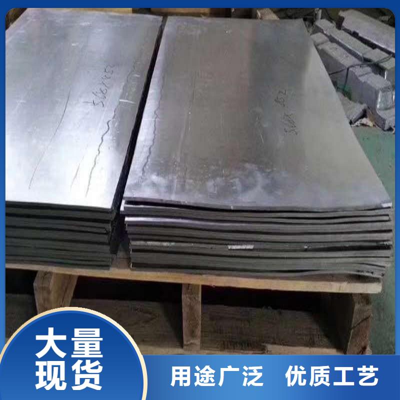 医用铅板货到付款