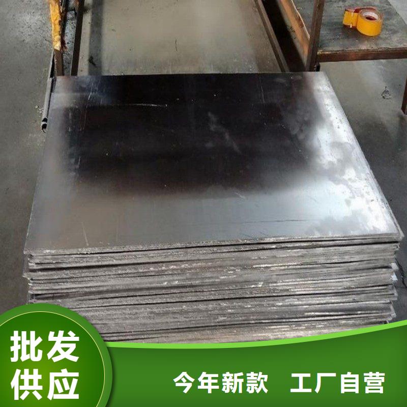 出口铅板品种齐全的厂家