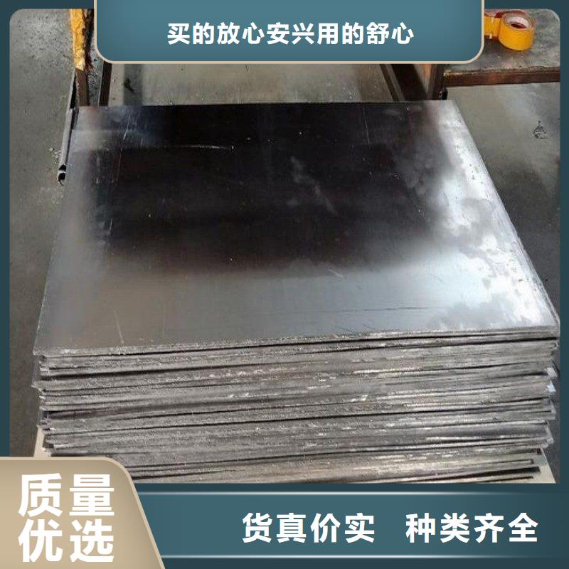 铅板货源充足