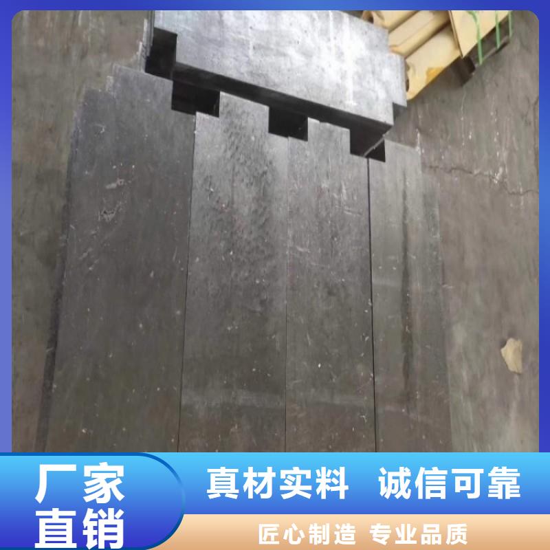 铅板经销商