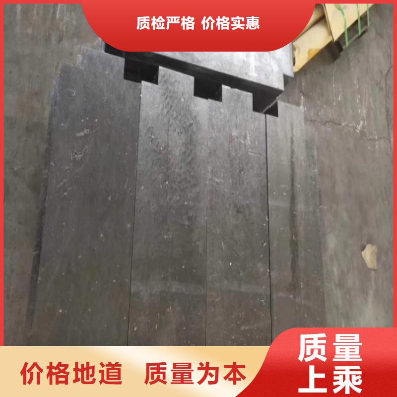 铅板严选好货
