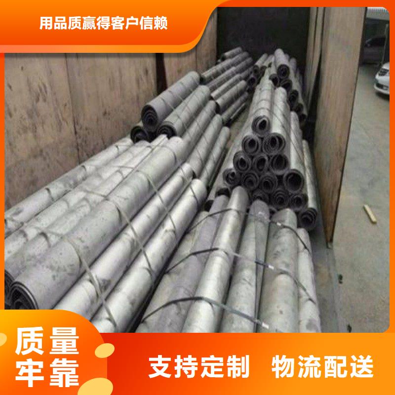 铅板专业按需定制