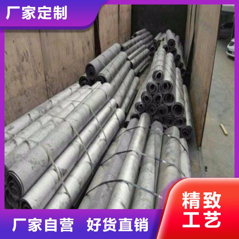 铅棒-值得信赖