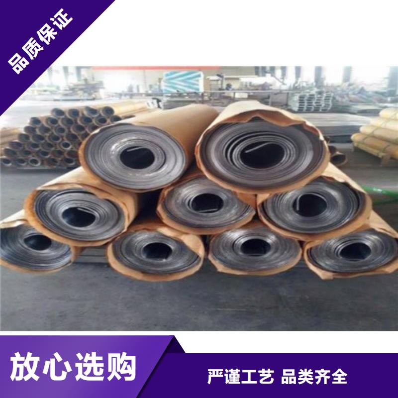 铅板让利客户
