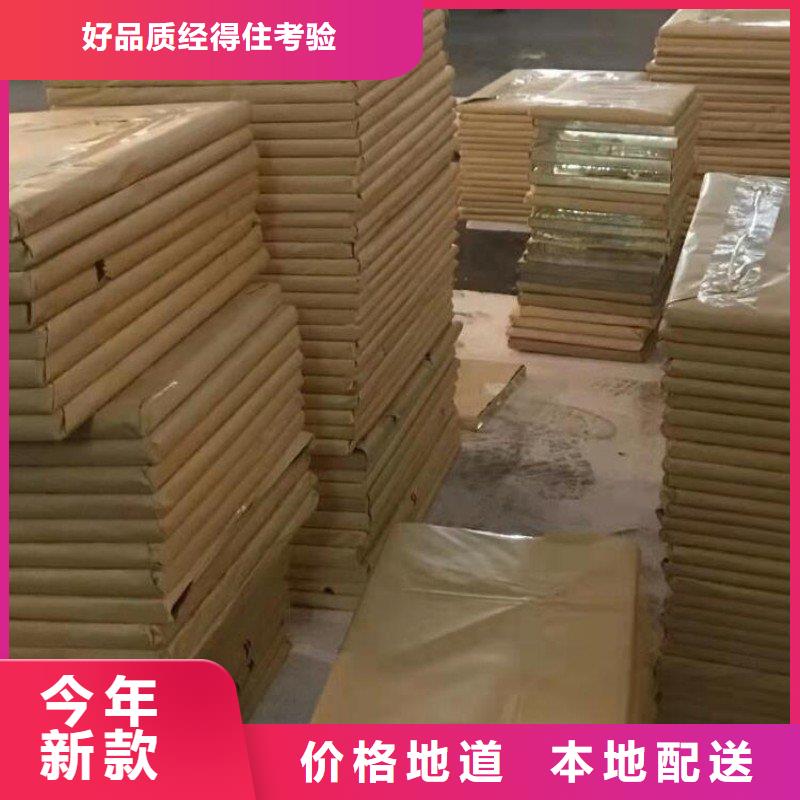铅板现货批发