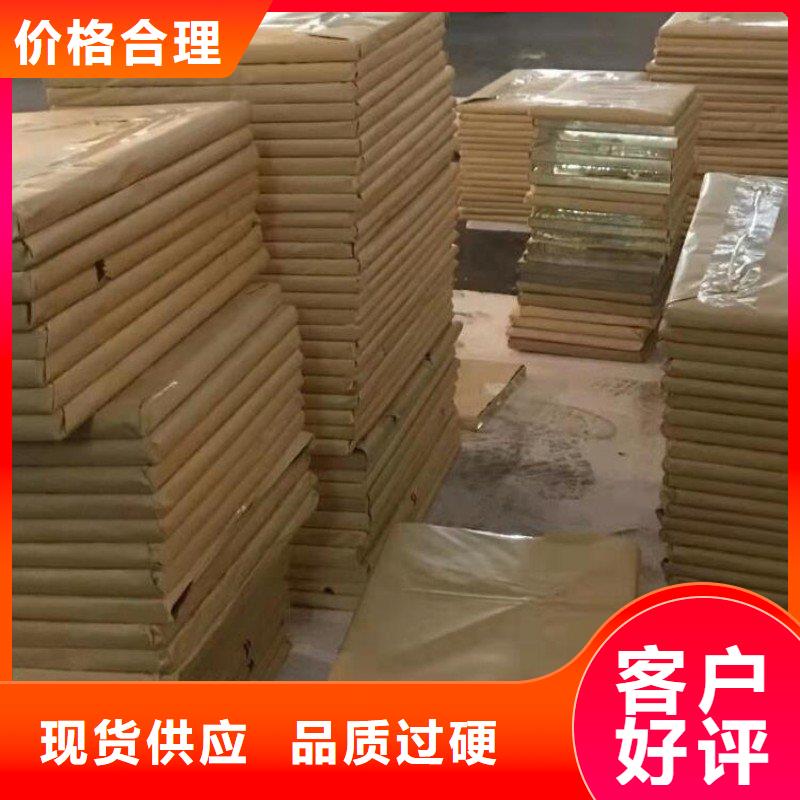 铅板源头厂商