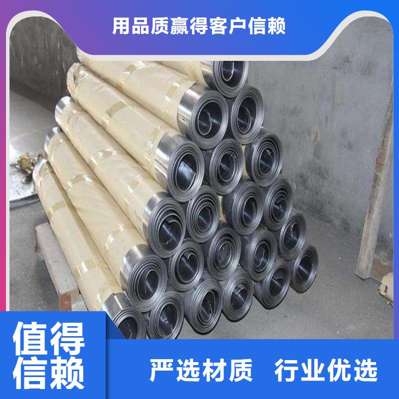 铅板经验丰富品质可靠