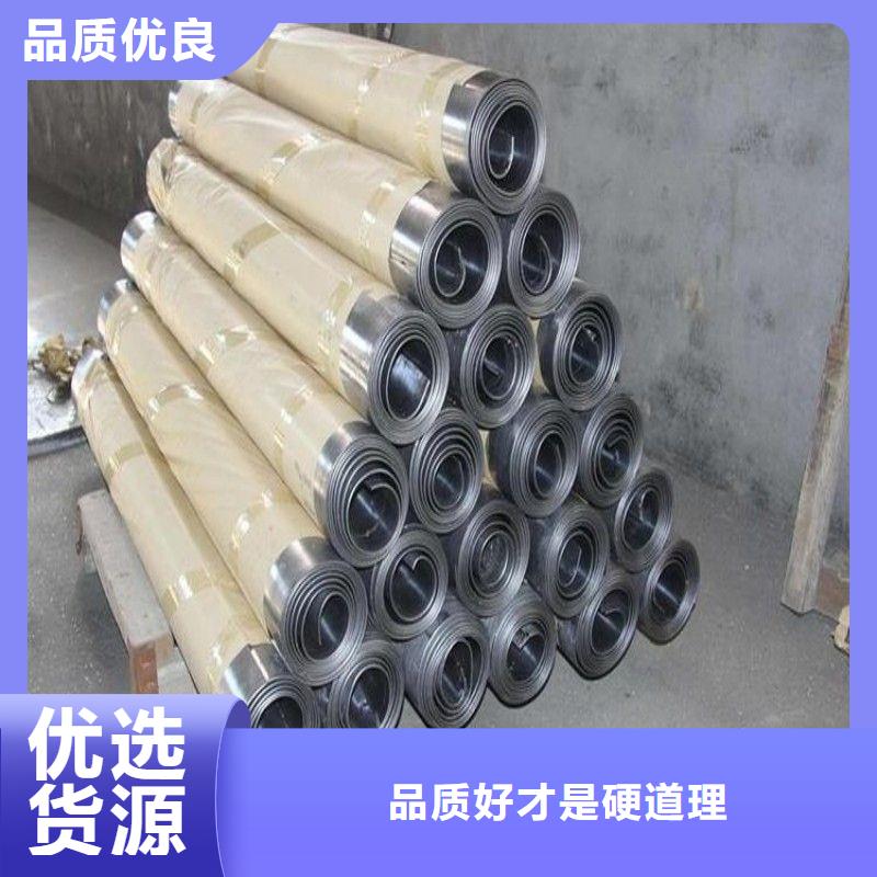铅板精工细致打造