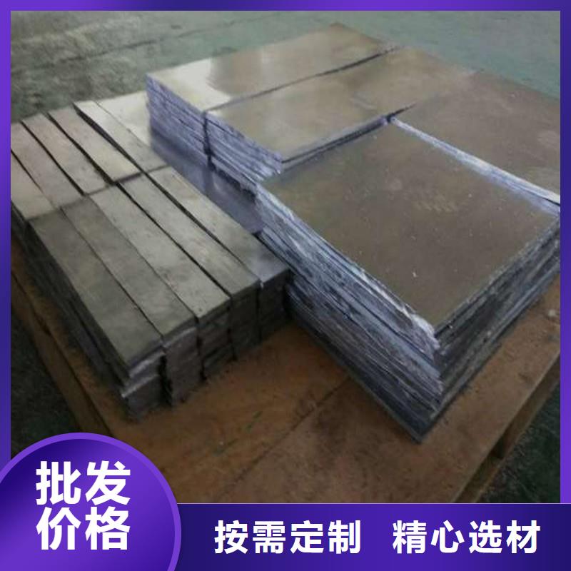 铅板精益求精