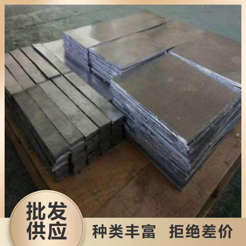 铅板专业生产品质保证