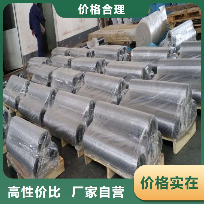 铅板为品质而生产