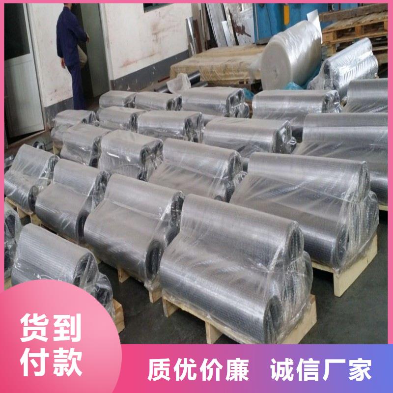 铅板严谨工艺