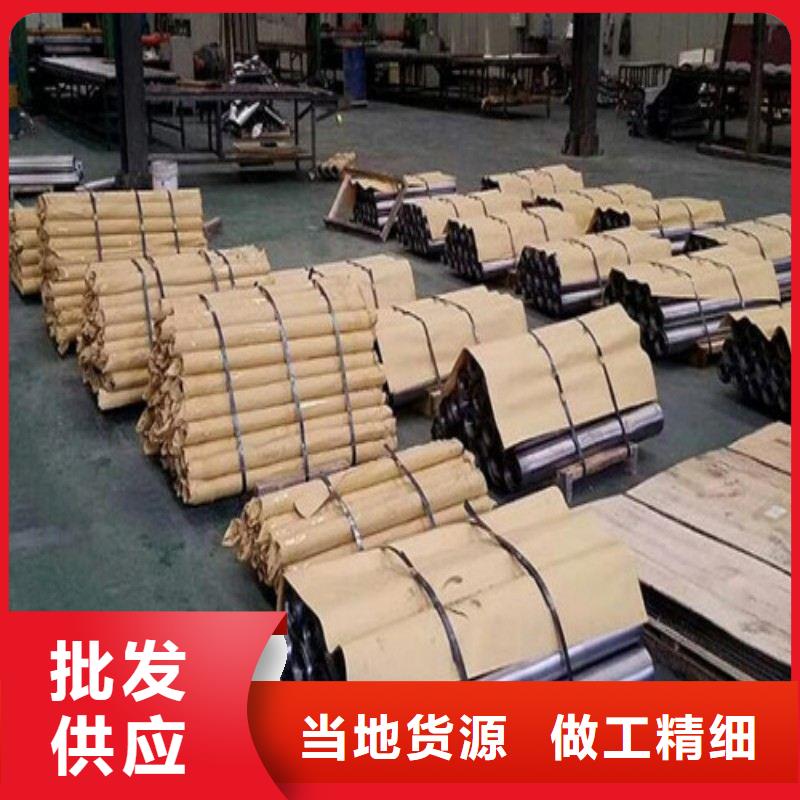 铅板按需定做