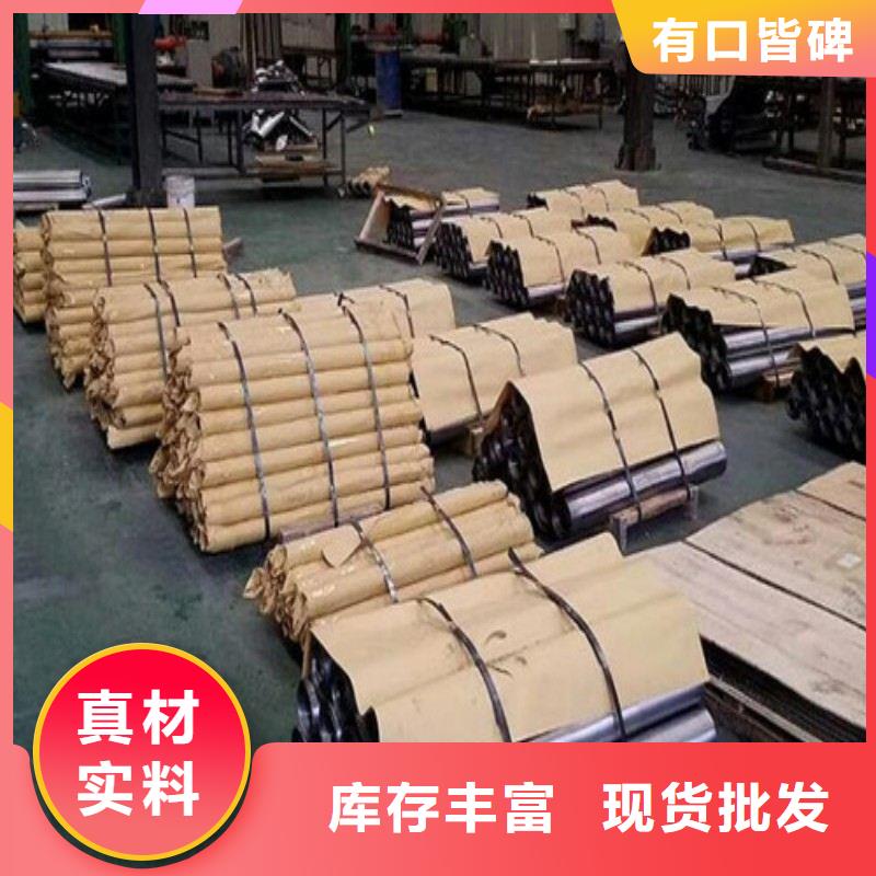 铅块发货及时