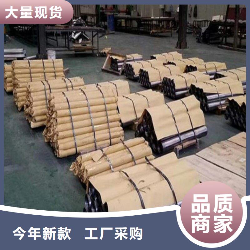 铅板优势