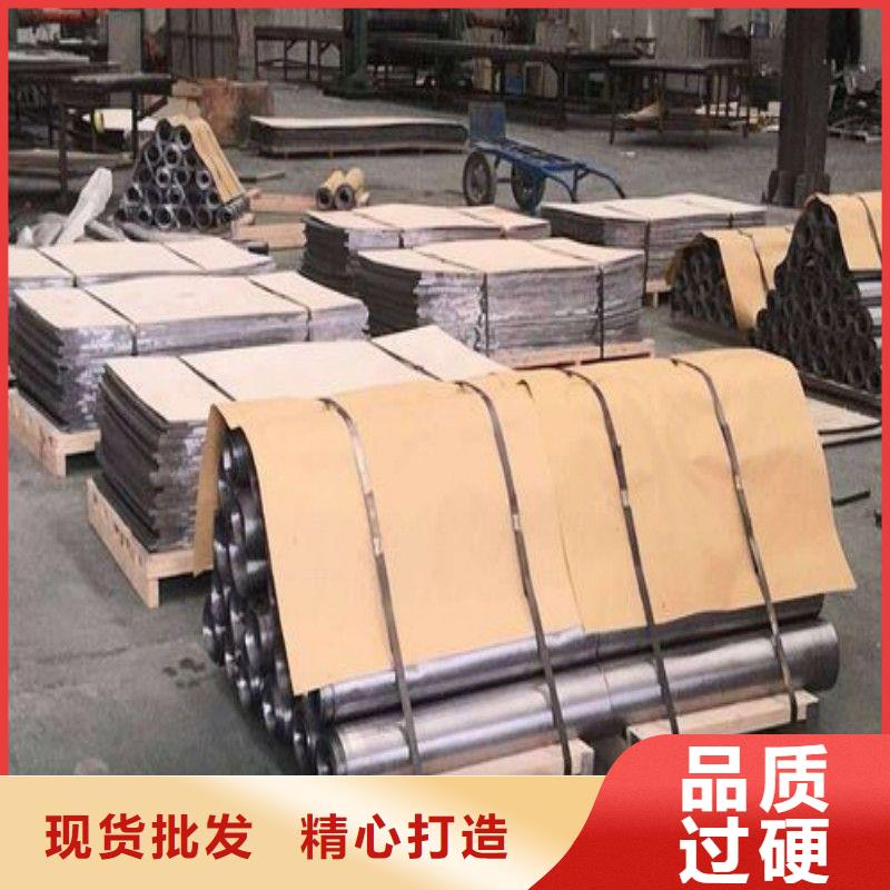 铅板厂家直销大量现货