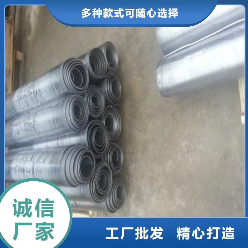 铅板主推产品