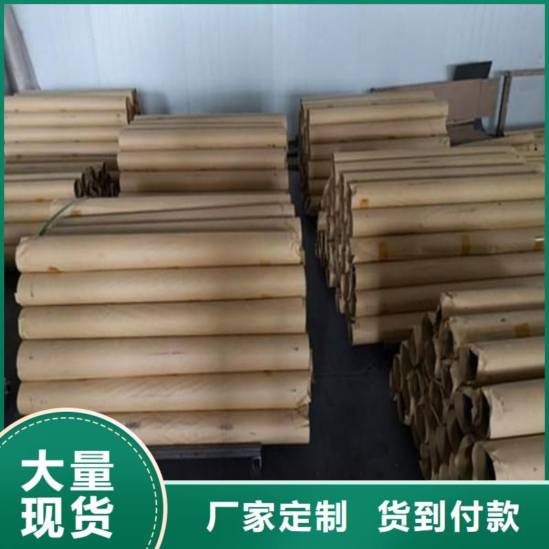 铅板满足客户需求