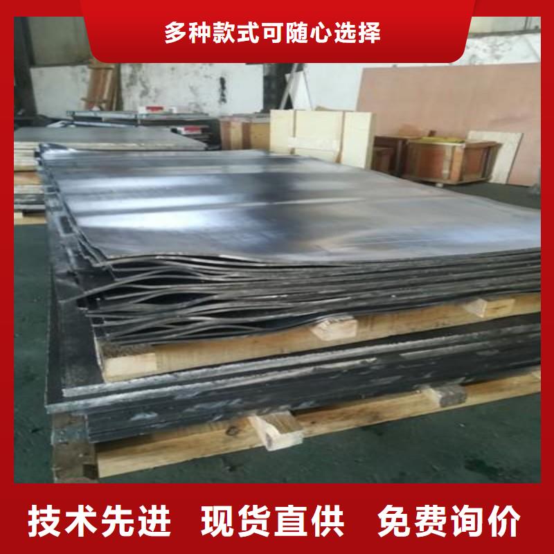 医用铅板出口品质