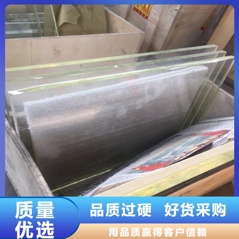 铅板生产安装