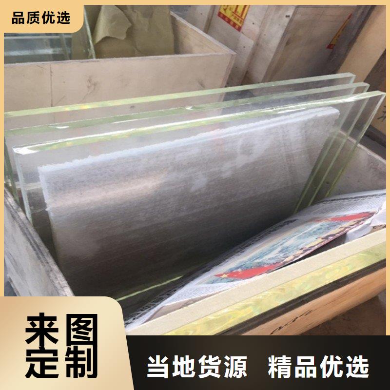 铅板24小时下单发货