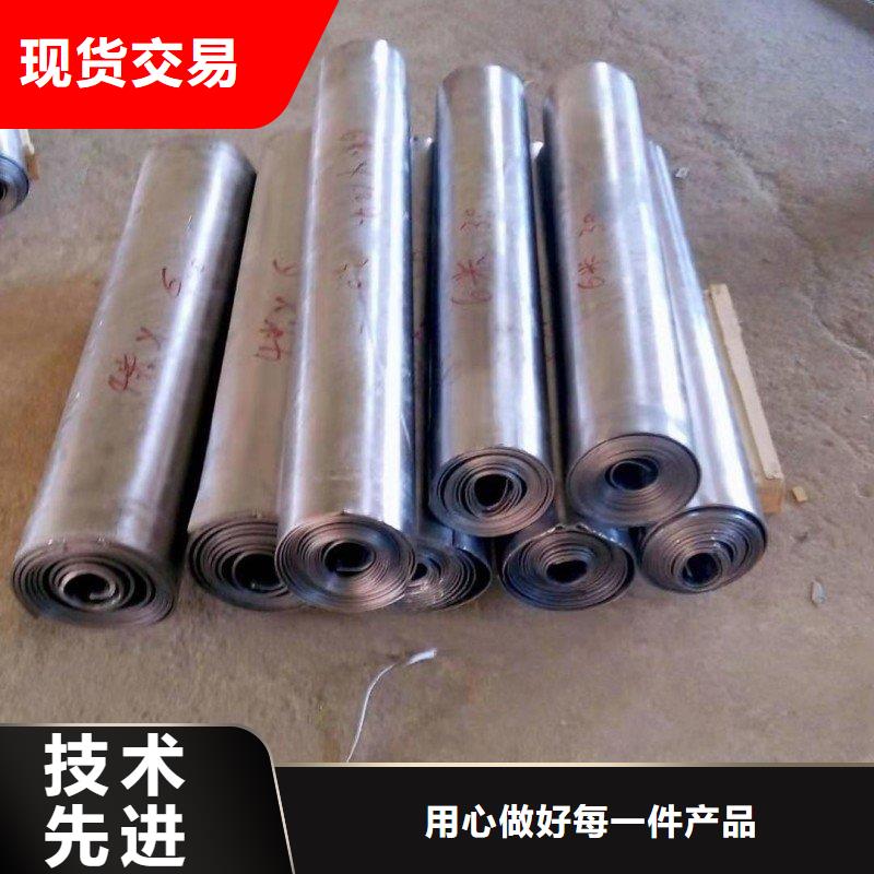 铅板厂家采购