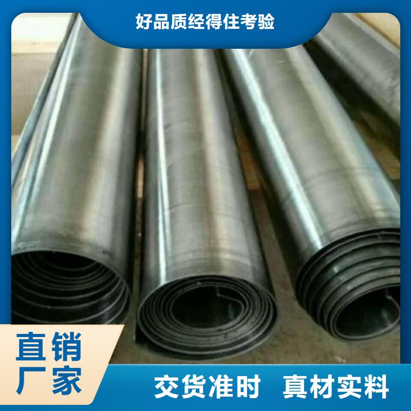 铅板批发货源