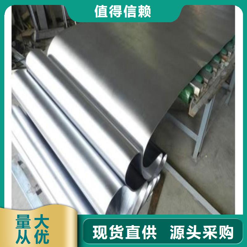 铅板严选用料