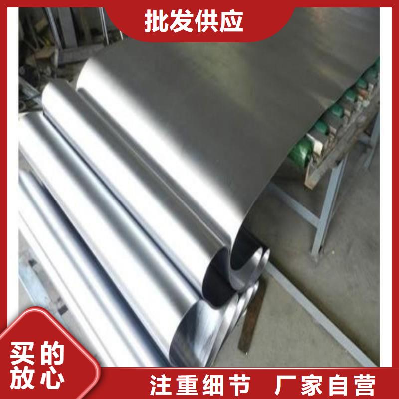 铅板种类丰富