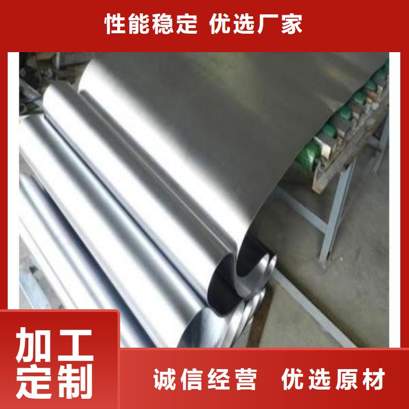铅板全品类现货